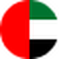 Арабские Эмираты (ОАЭ)
