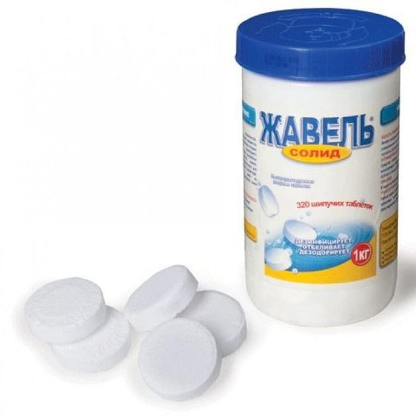 Жавель солид